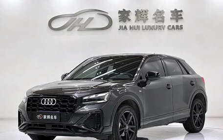 Audi Q2 I, 2023 год, 1 680 000 рублей, 3 фотография