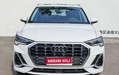 Audi Q3, 2023 год, 2 086 000 рублей, 1 фотография