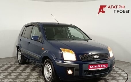 Ford Fusion I, 2008 год, 350 000 рублей, 1 фотография
