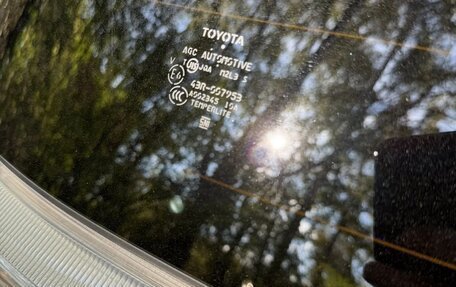Toyota Estima III рестайлинг -2, 2012 год, 2 150 000 рублей, 18 фотография