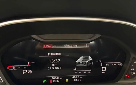 Audi Q3, 2023 год, 2 100 000 рублей, 10 фотография