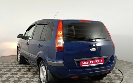 Ford Fusion I, 2008 год, 350 000 рублей, 5 фотография
