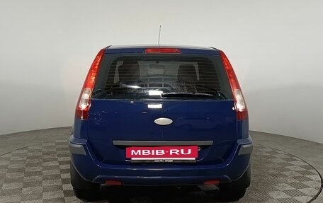 Ford Fusion I, 2008 год, 350 000 рублей, 6 фотография