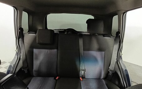 Ford Fusion I, 2008 год, 350 000 рублей, 16 фотография