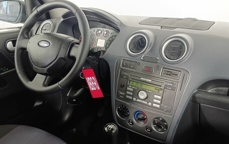 Ford Fusion I, 2008 год, 350 000 рублей, 12 фотография