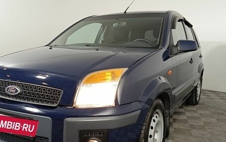 Ford Fusion I, 2008 год, 350 000 рублей, 20 фотография