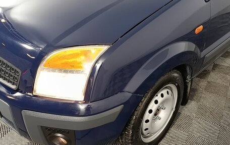 Ford Fusion I, 2008 год, 350 000 рублей, 21 фотография