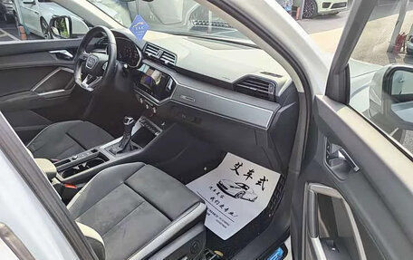 Audi Q3, 2023 год, 2 086 000 рублей, 8 фотография