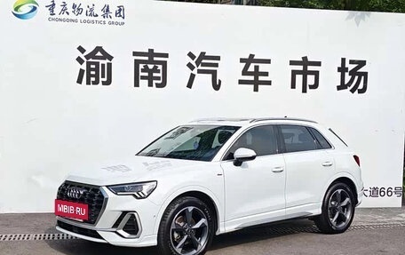 Audi Q3, 2023 год, 2 086 000 рублей, 3 фотография