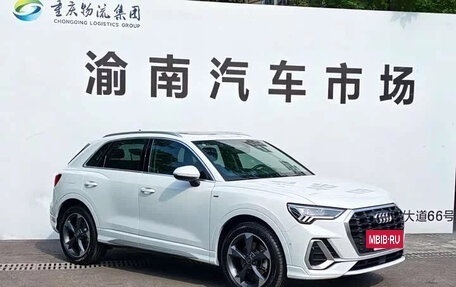 Audi Q3, 2023 год, 2 086 000 рублей, 2 фотография
