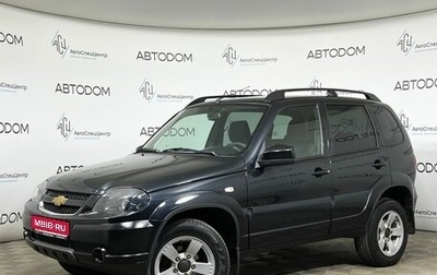 Chevrolet Niva I рестайлинг, 2018 год, 779 900 рублей, 1 фотография
