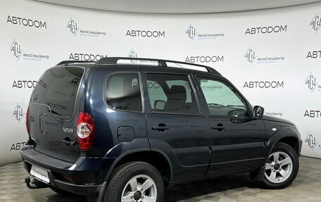 Chevrolet Niva I рестайлинг, 2018 год, 779 900 рублей, 2 фотография