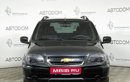 Chevrolet Niva I рестайлинг, 2018 год, 779 900 рублей, 5 фотография