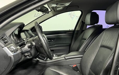 BMW 5 серия, 2013 год, 1 649 900 рублей, 8 фотография