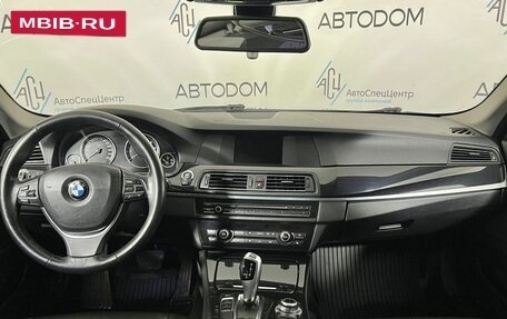BMW 5 серия, 2013 год, 1 649 900 рублей, 9 фотография