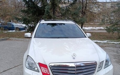 Mercedes-Benz E-Класс, 2010 год, 1 590 000 рублей, 1 фотография