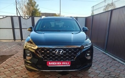Hyundai Santa Fe IV, 2019 год, 2 990 000 рублей, 1 фотография