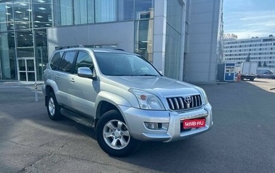 Toyota Land Cruiser Prado 120 рестайлинг, 2005 год, 1 350 000 рублей, 1 фотография