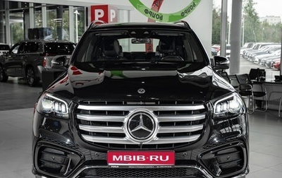 Mercedes-Benz GLS, 2024 год, 16 500 000 рублей, 1 фотография