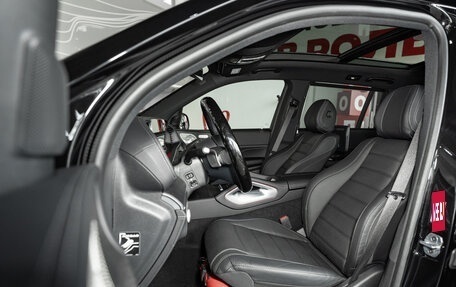 Mercedes-Benz GLS, 2024 год, 16 500 000 рублей, 15 фотография