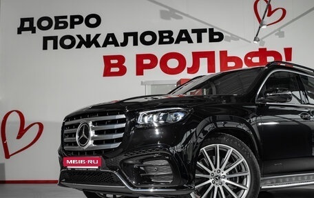 Mercedes-Benz GLS, 2024 год, 16 500 000 рублей, 14 фотография