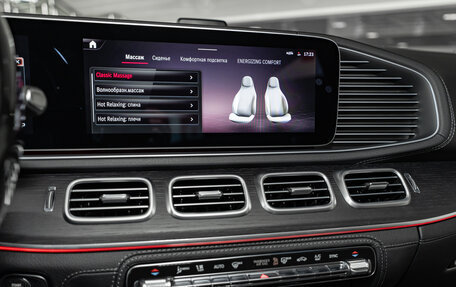 Mercedes-Benz GLS, 2024 год, 16 500 000 рублей, 21 фотография