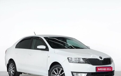 Skoda Rapid I, 2017 год, 1 199 000 рублей, 1 фотография