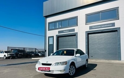Toyota Windom, 1997 год, 549 999 рублей, 1 фотография
