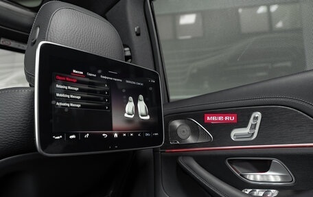 Mercedes-Benz GLS, 2024 год, 16 500 000 рублей, 27 фотография