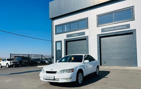 Toyota Windom, 1997 год, 549 999 рублей, 2 фотография