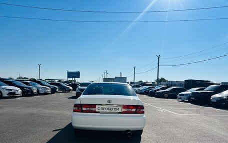 Toyota Windom, 1997 год, 549 999 рублей, 5 фотография