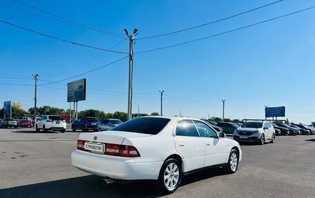 Toyota Windom, 1997 год, 549 999 рублей, 6 фотография