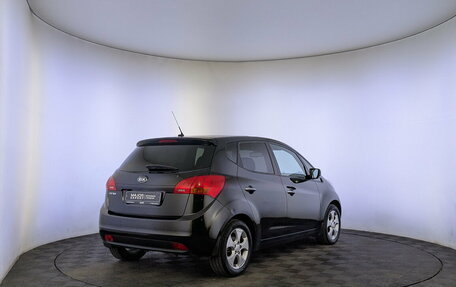 KIA Venga I, 2014 год, 1 100 000 рублей, 5 фотография