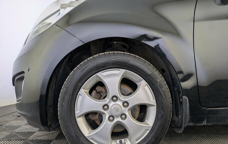 KIA Venga I, 2014 год, 1 100 000 рублей, 13 фотография