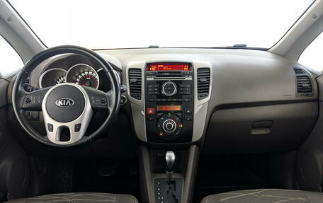 KIA Venga I, 2014 год, 1 100 000 рублей, 24 фотография