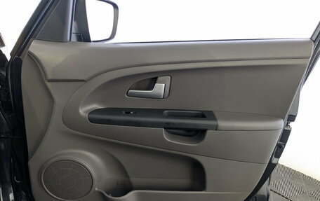 KIA Venga I, 2014 год, 1 100 000 рублей, 20 фотография