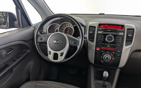 KIA Venga I, 2014 год, 1 100 000 рублей, 22 фотография