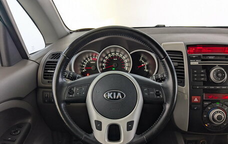 KIA Venga I, 2014 год, 1 100 000 рублей, 23 фотография