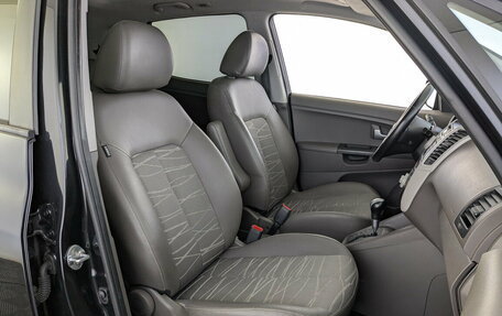 KIA Venga I, 2014 год, 1 100 000 рублей, 18 фотография