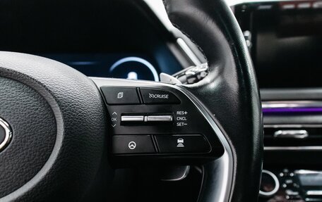 Hyundai Sonata VIII, 2022 год, 2 987 000 рублей, 22 фотография