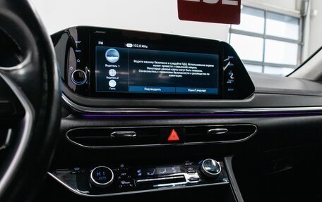 Hyundai Sonata VIII, 2022 год, 2 987 000 рублей, 23 фотография