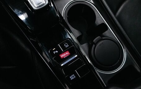 Hyundai Sonata VIII, 2022 год, 2 987 000 рублей, 27 фотография