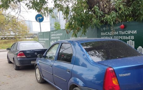 Renault Logan I, 2008 год, 23 000 рублей, 2 фотография