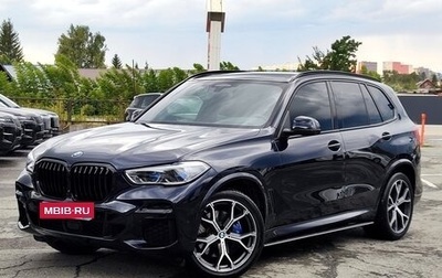 BMW X5, 2022 год, 8 380 000 рублей, 1 фотография