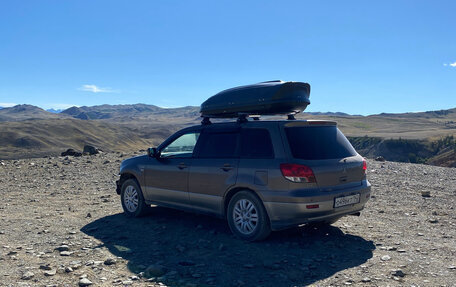 Mitsubishi Airtrek, 2001 год, 450 000 рублей, 7 фотография