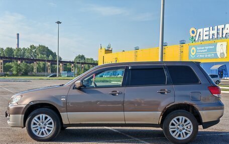 Mitsubishi Airtrek, 2001 год, 450 000 рублей, 19 фотография