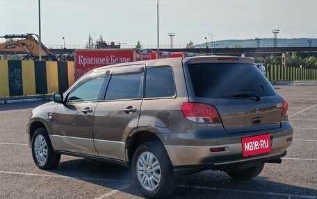 Mitsubishi Airtrek, 2001 год, 450 000 рублей, 20 фотография
