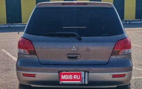 Mitsubishi Airtrek, 2001 год, 450 000 рублей, 21 фотография