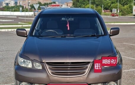 Mitsubishi Airtrek, 2001 год, 450 000 рублей, 25 фотография