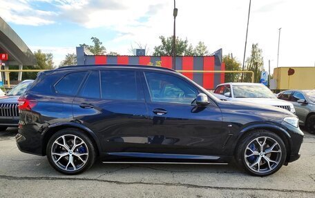 BMW X5, 2022 год, 8 380 000 рублей, 7 фотография